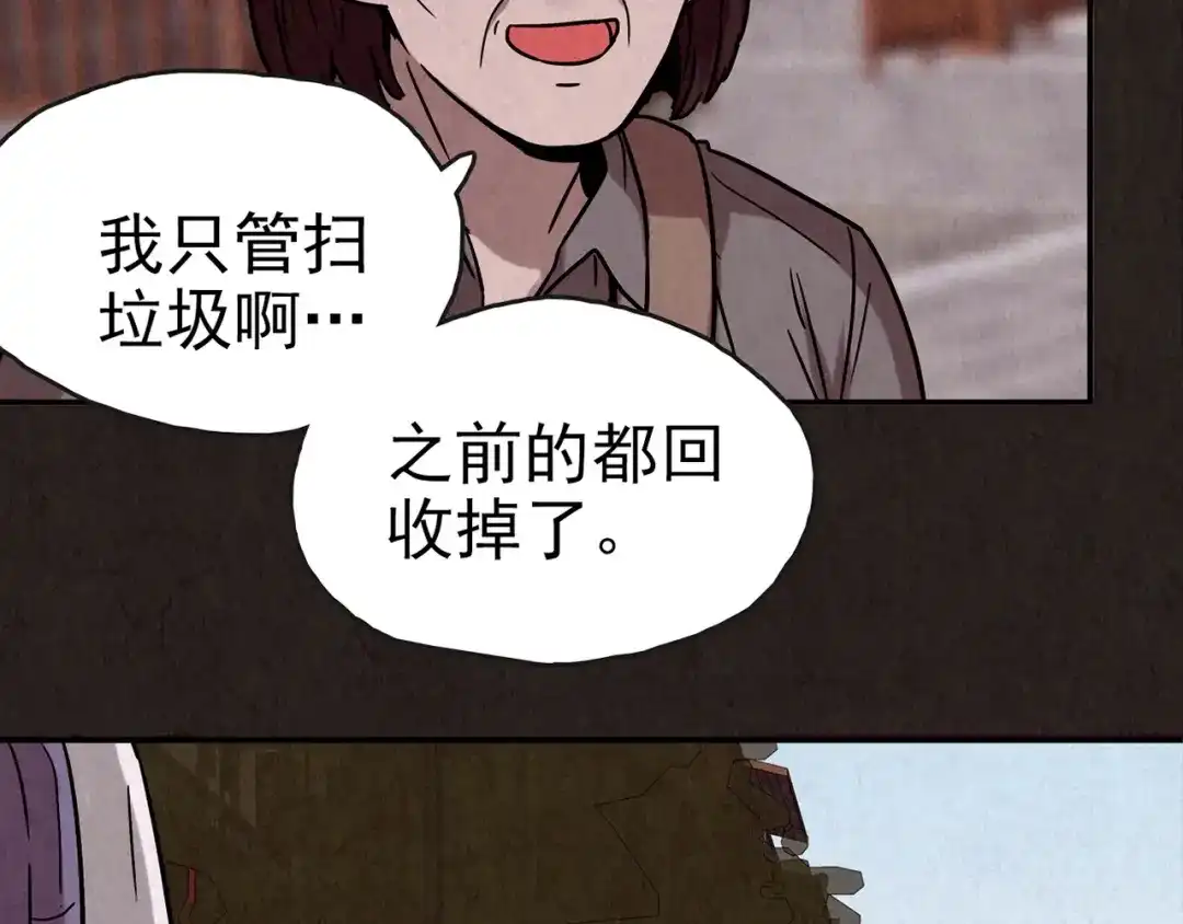 第200页