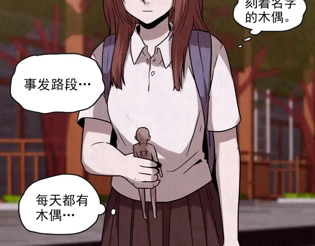 第203页