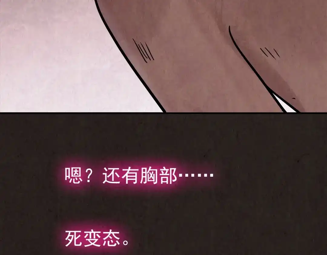 第206页