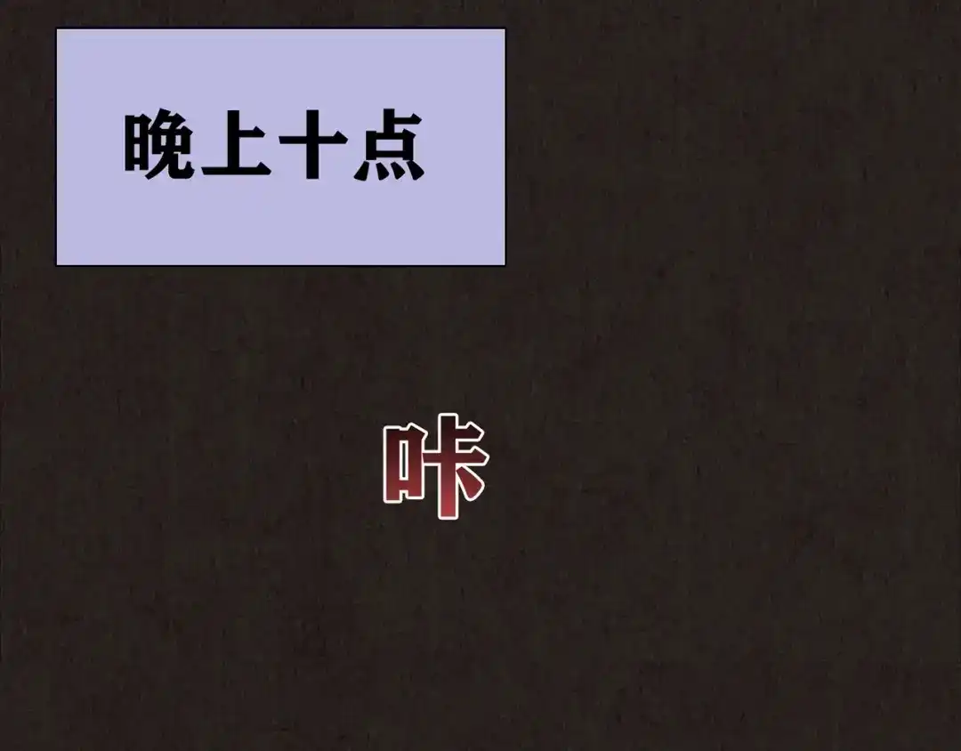 第209页
