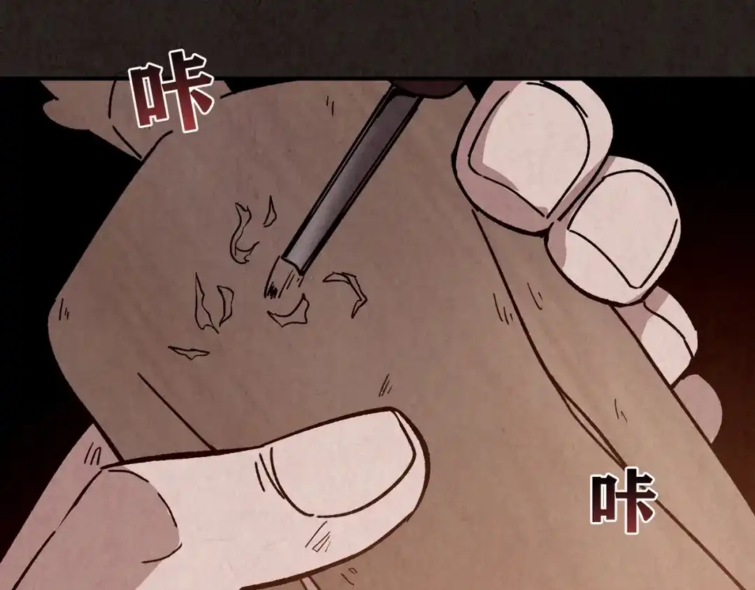 第210页