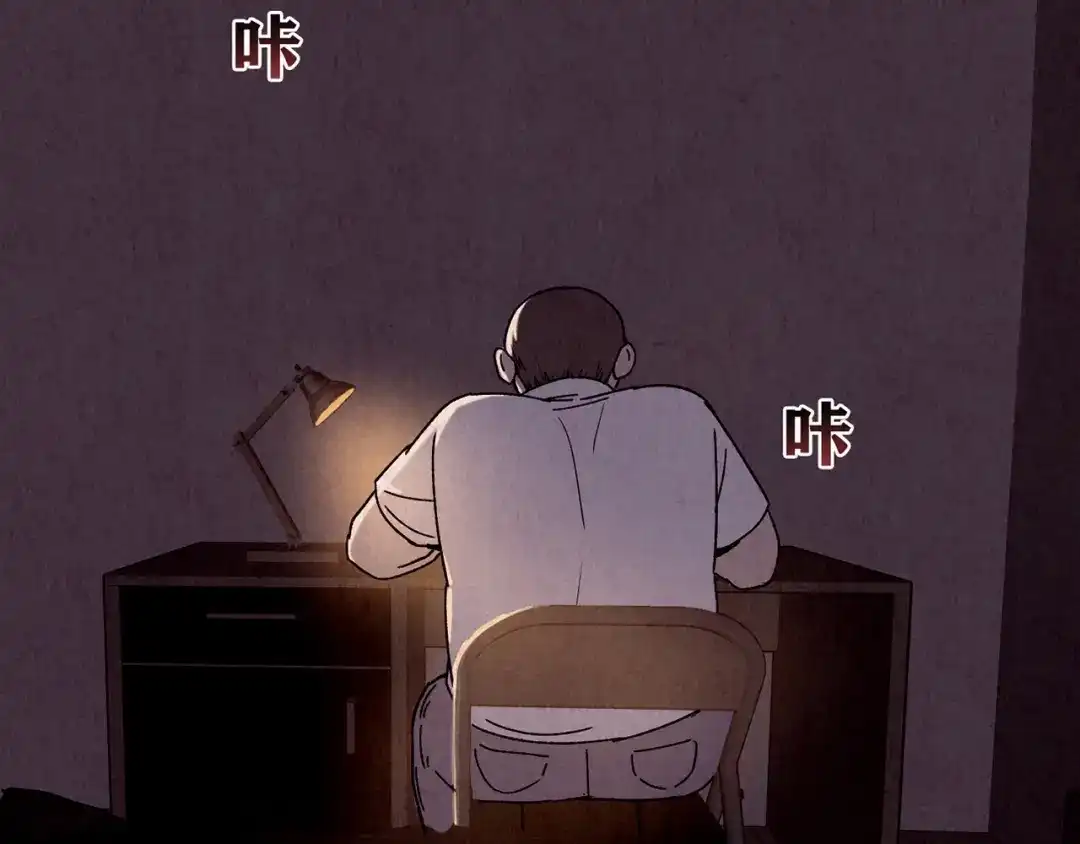 第214页