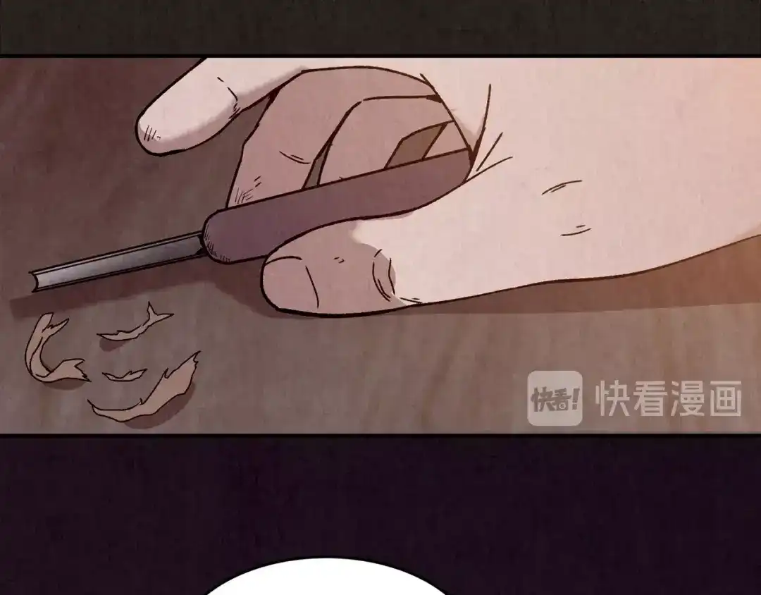 第216页