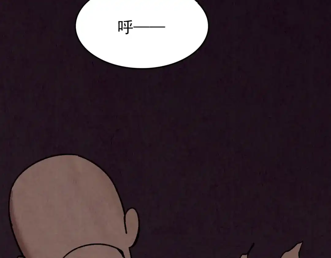 第217页