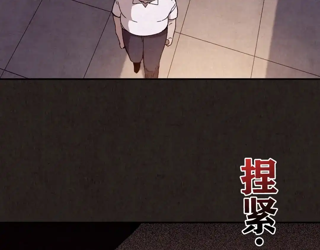 第227页