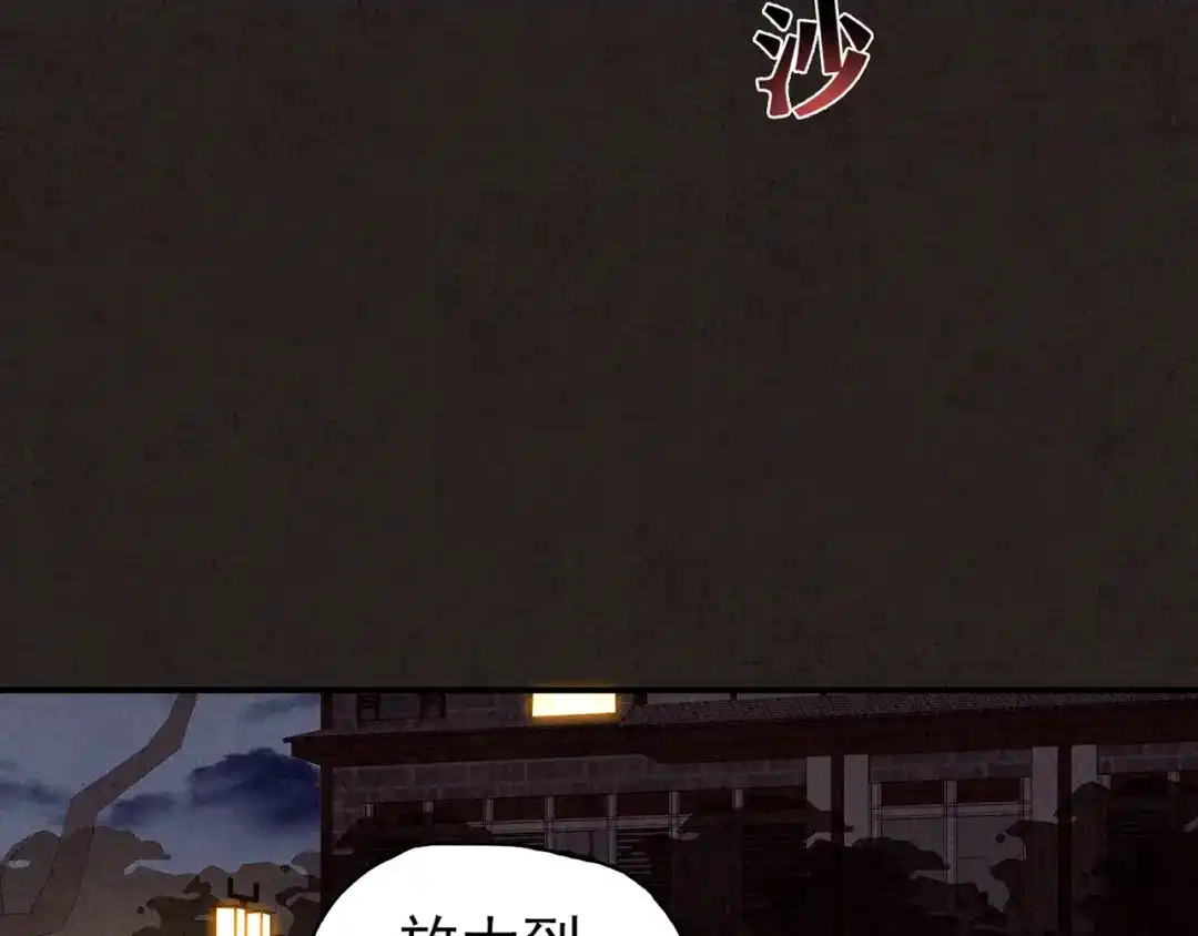 第239页
