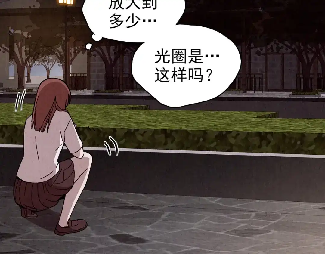 第240页