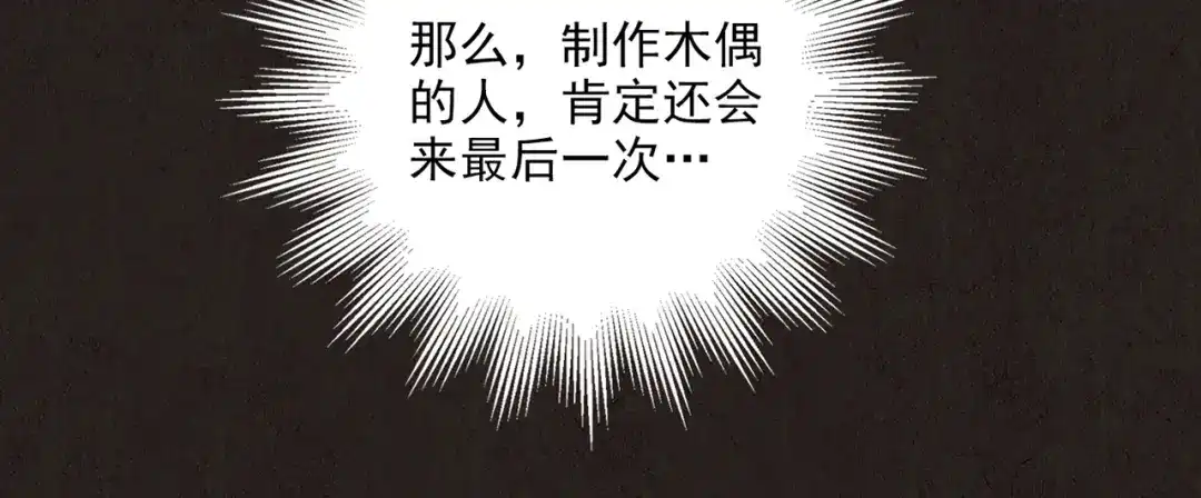 第246页