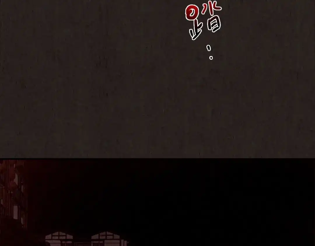 第248页