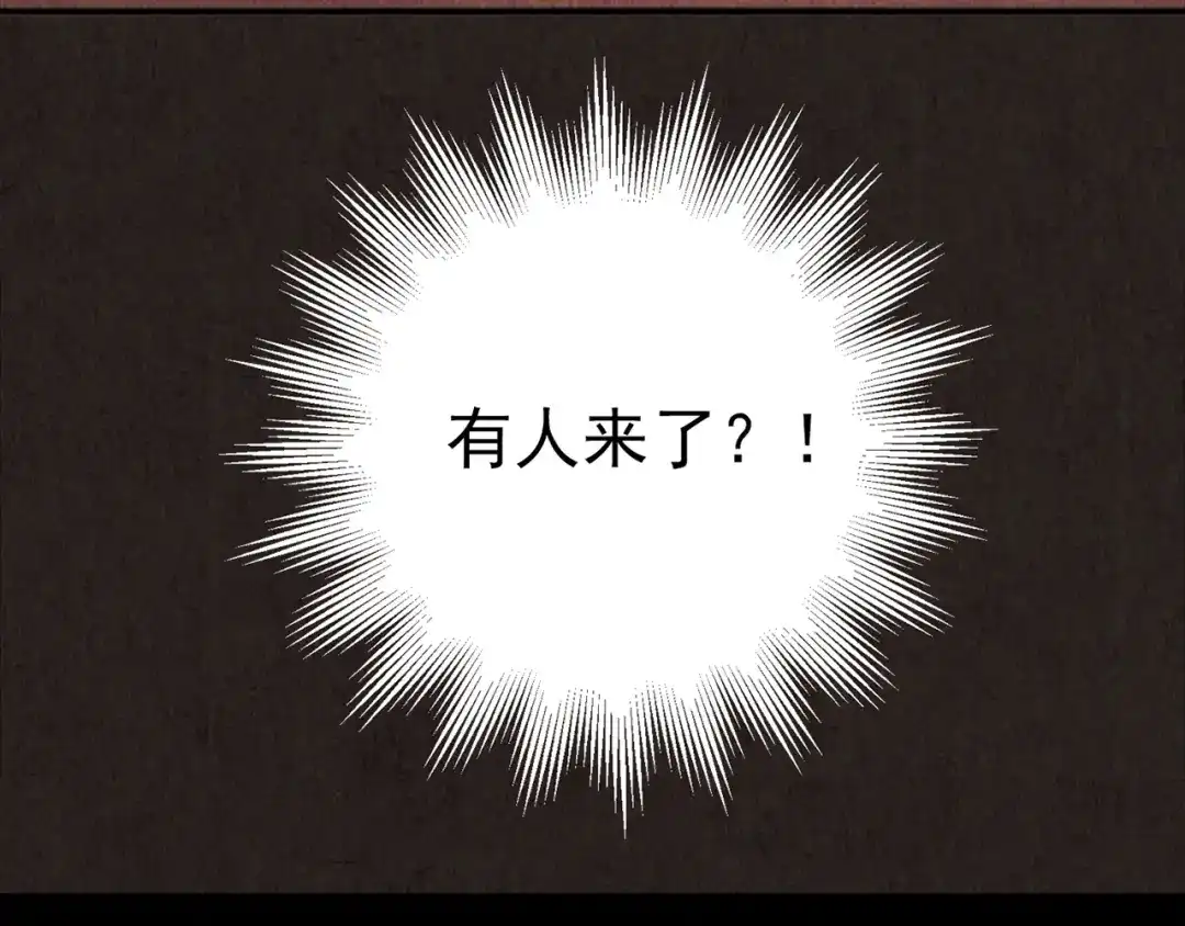 第250页