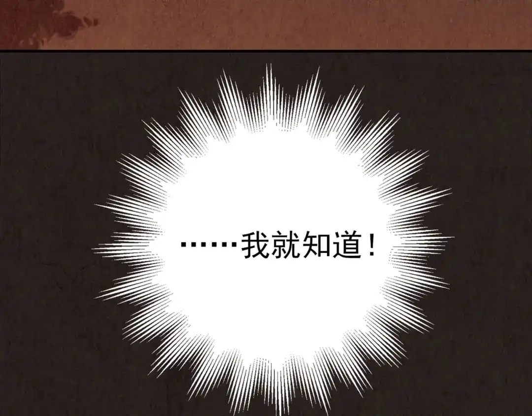 第253页