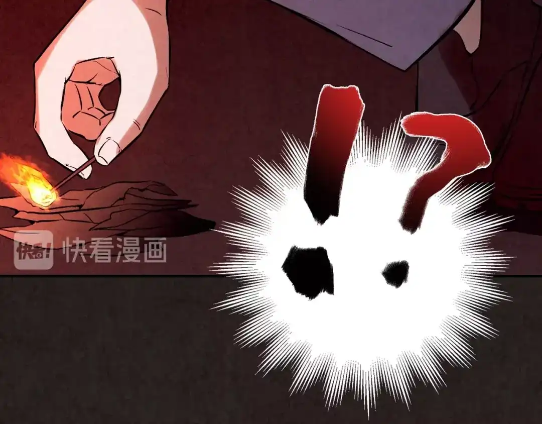 第266页