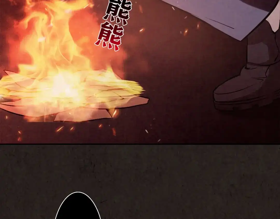 第269页