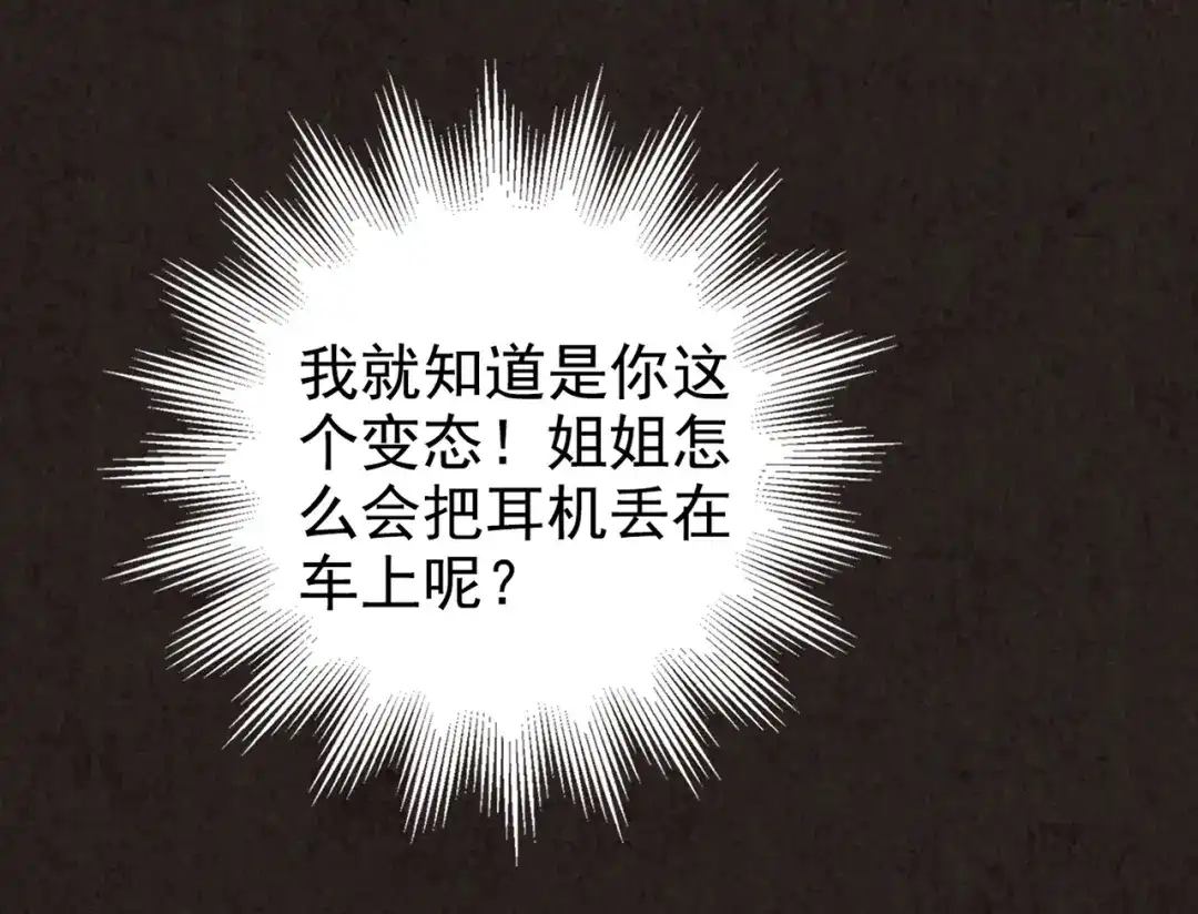 第277页