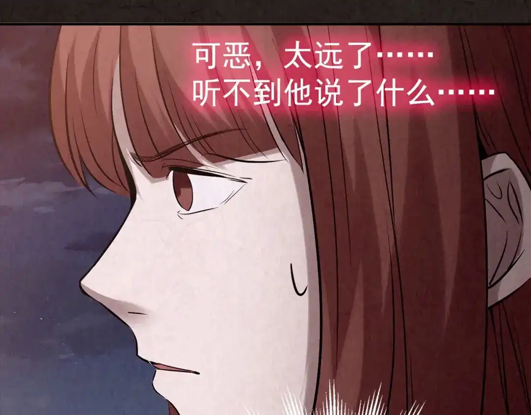 第278页