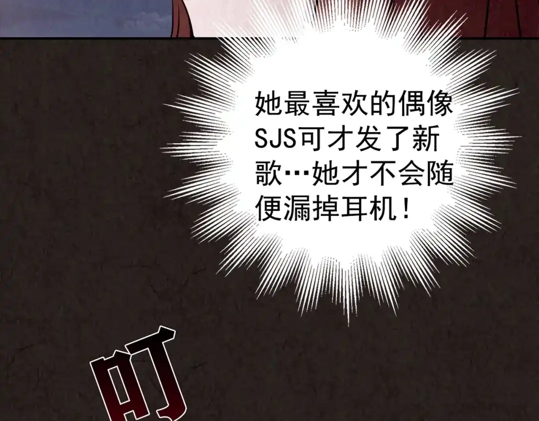 第279页