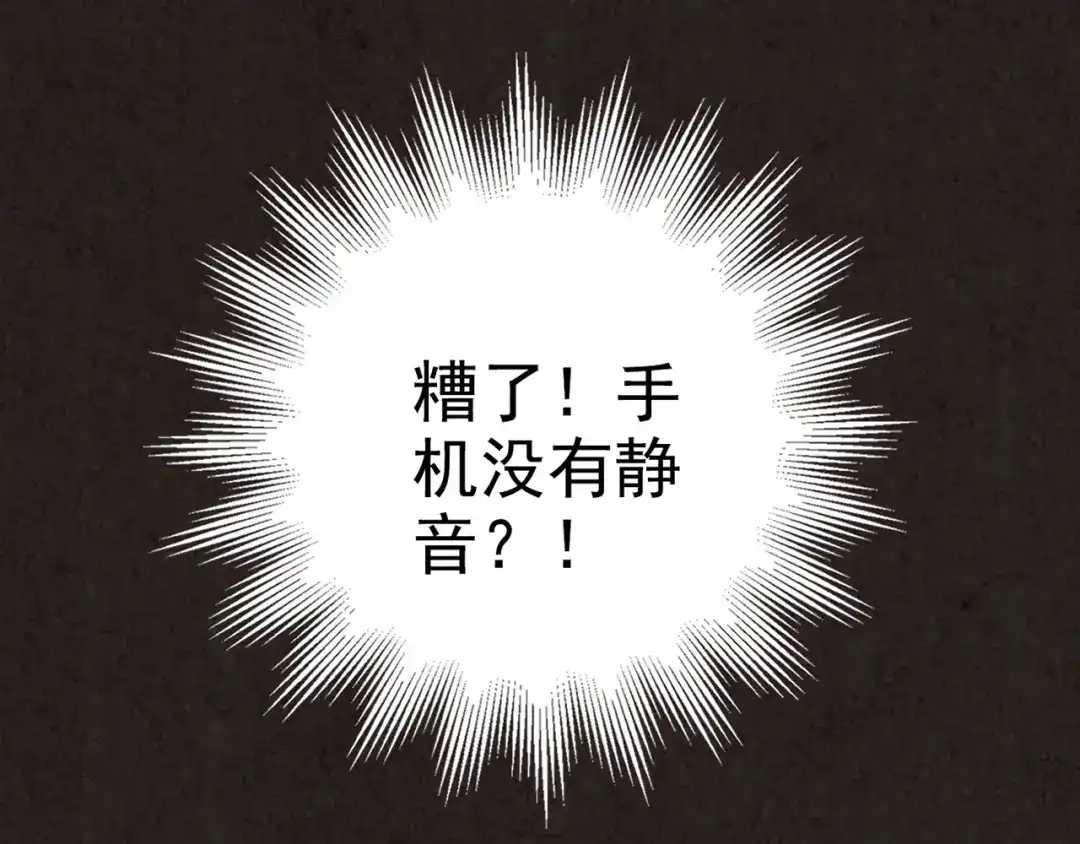 第283页