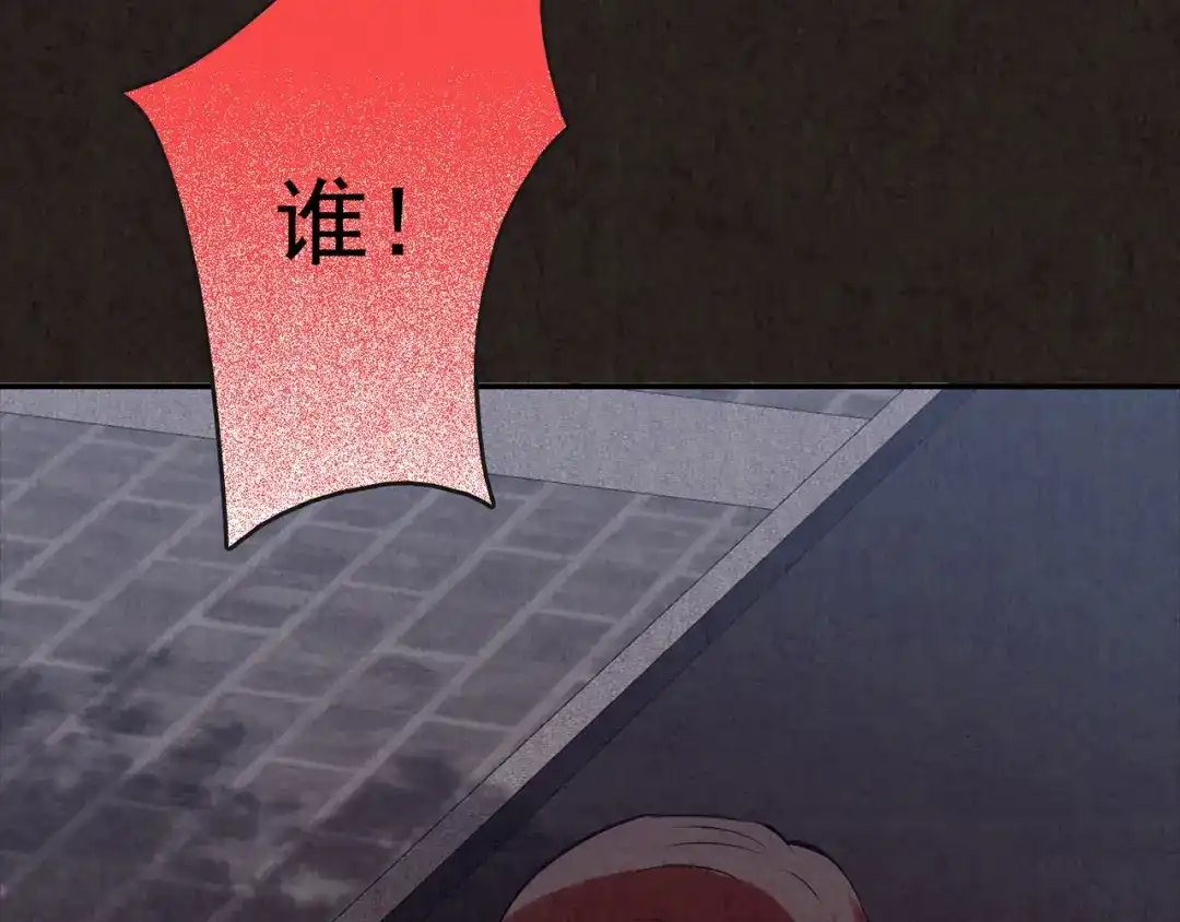 第287页