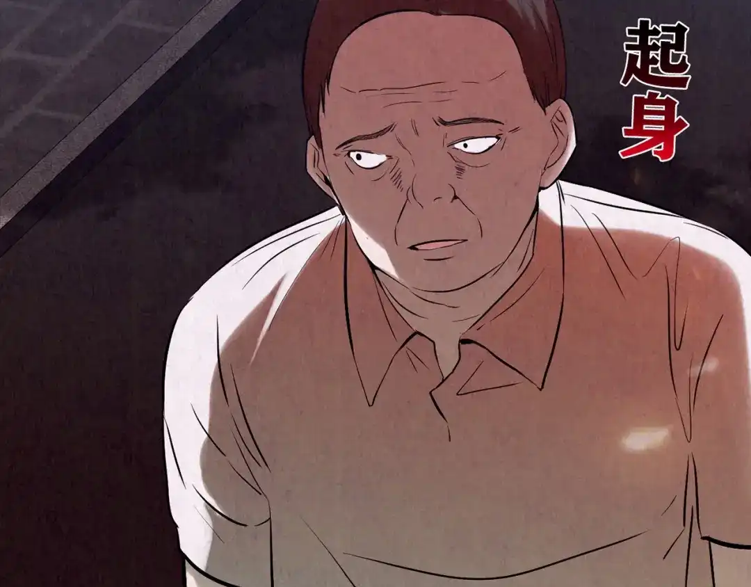 第288页