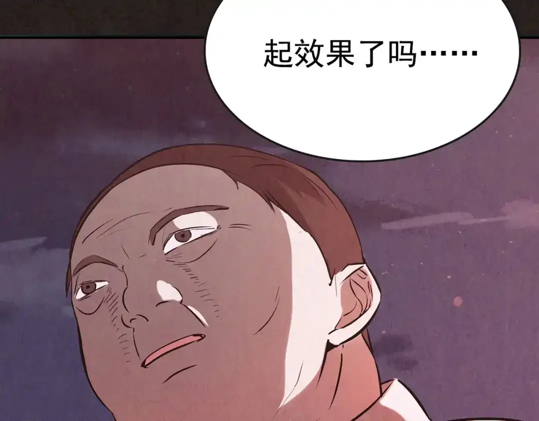 第296页