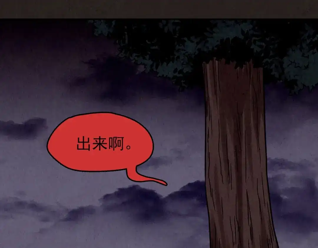 第331页