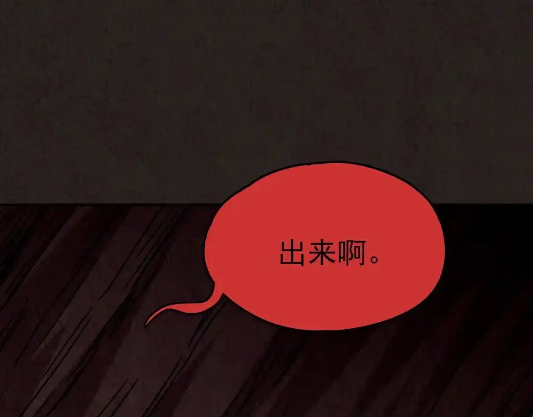 第333页