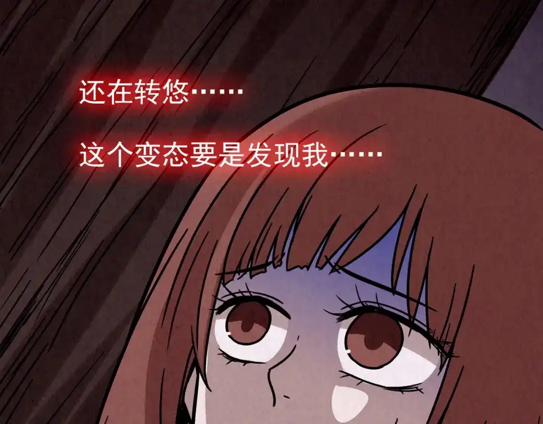 第334页