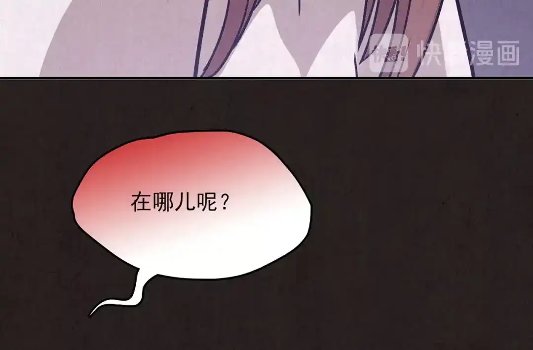 第336页