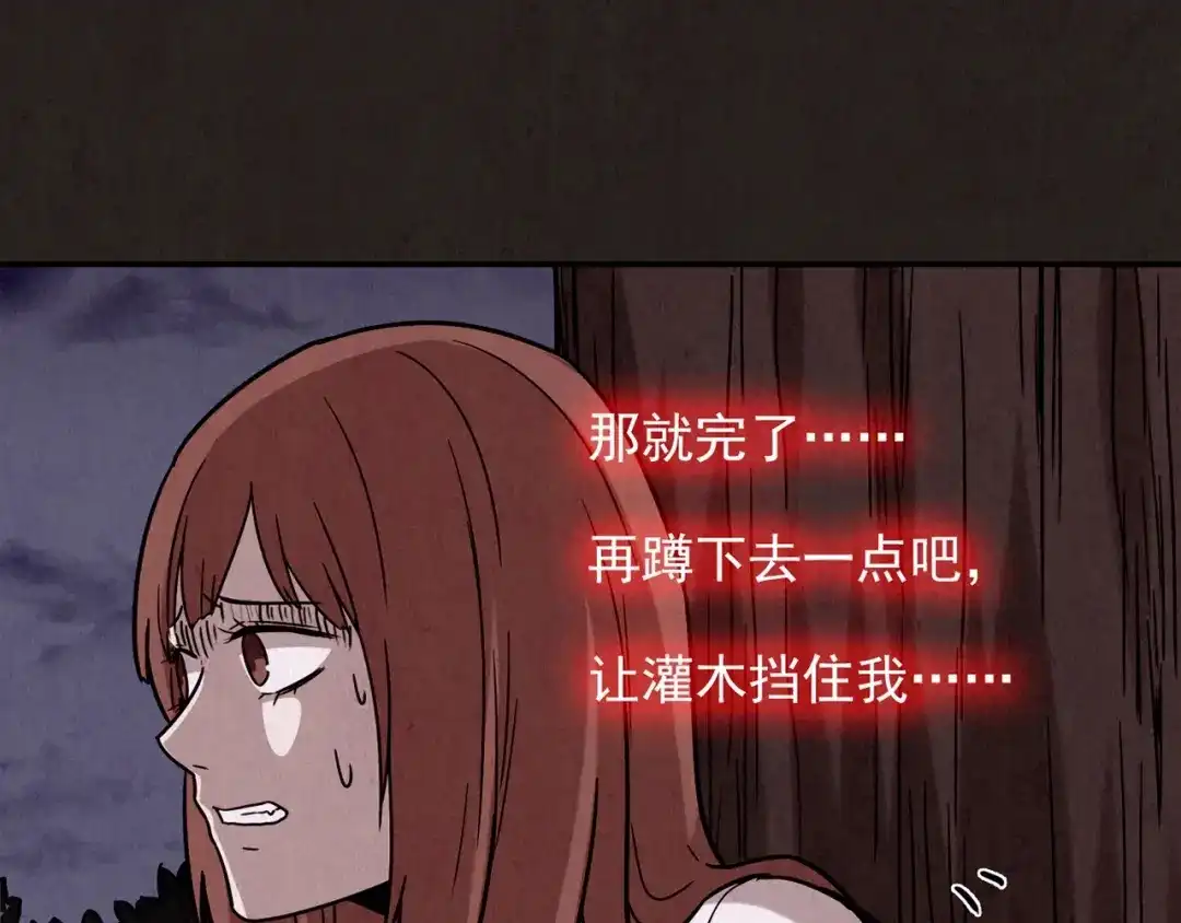 第337页