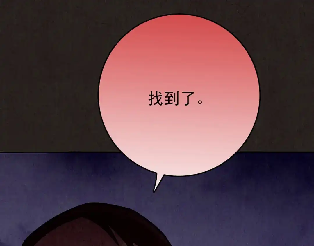 第339页
