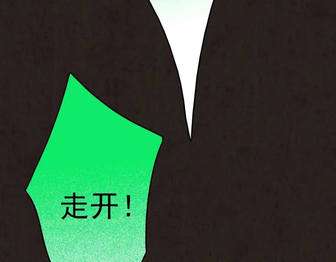 第349页