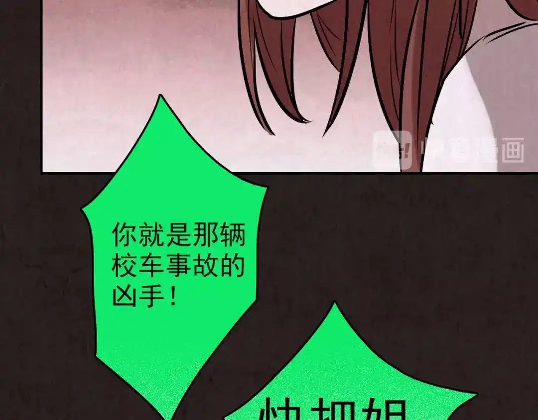 第353页