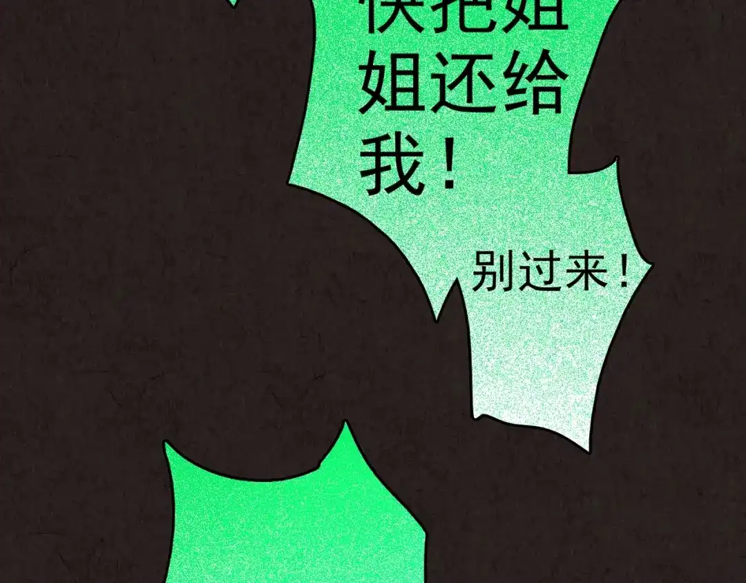 第354页