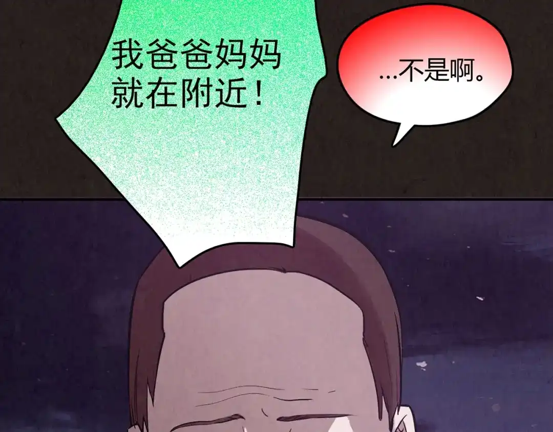 第355页