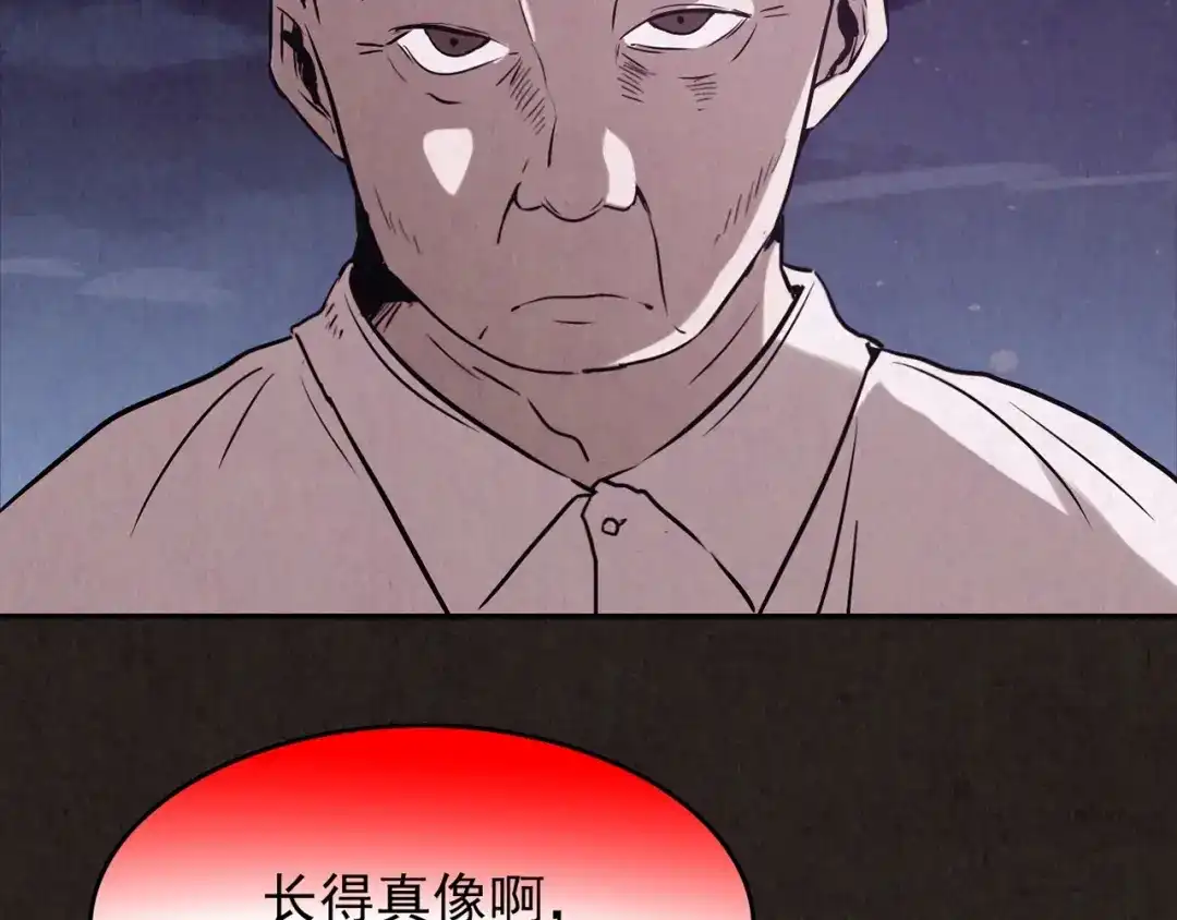 第356页