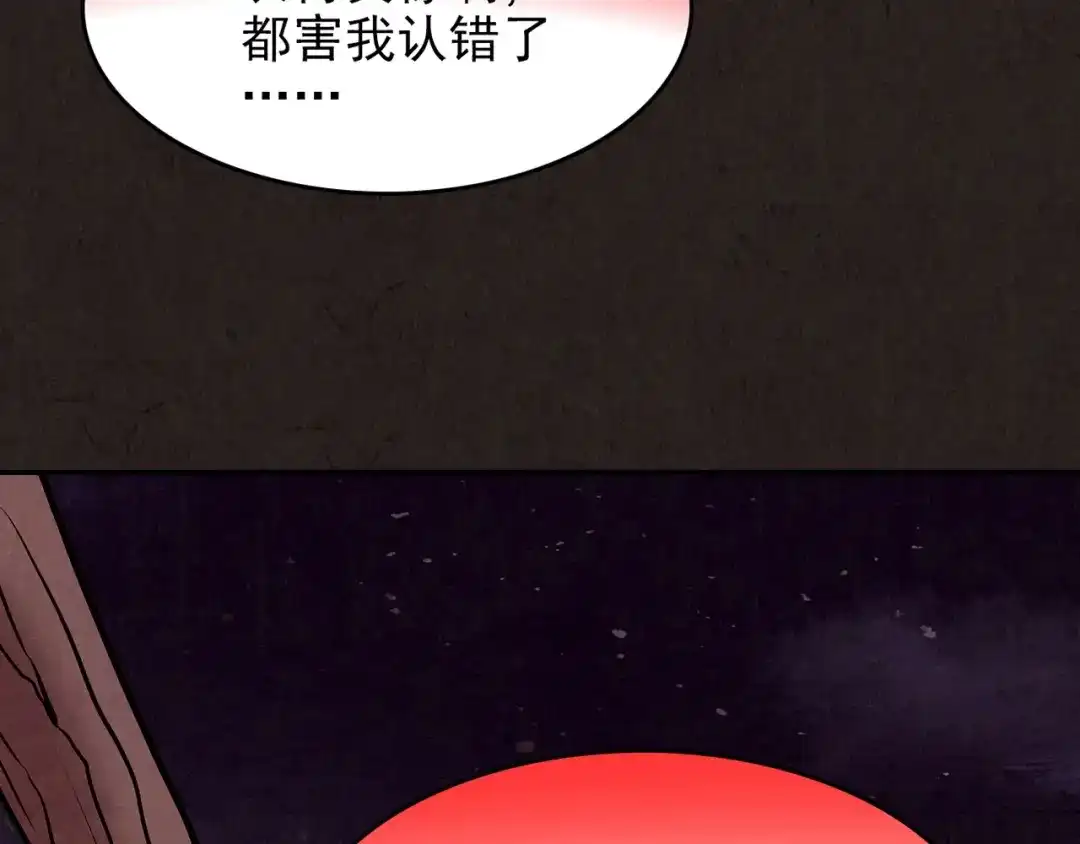 第357页
