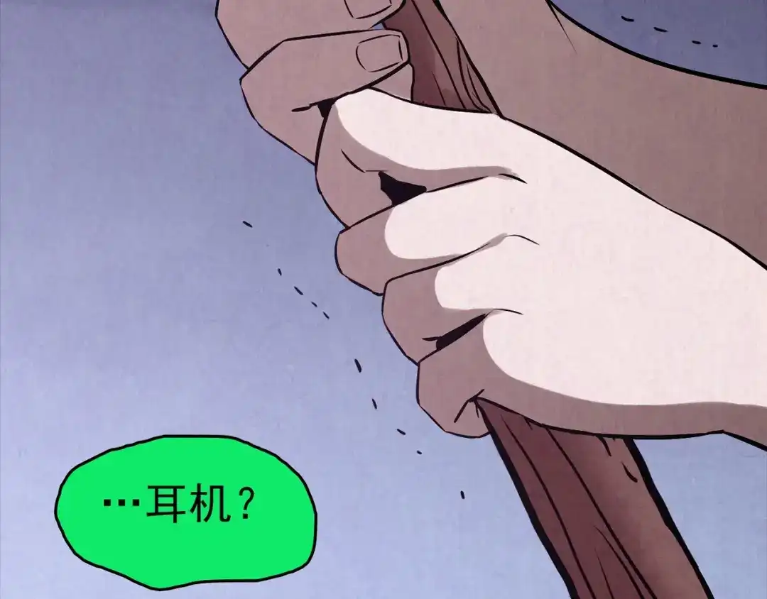 第359页