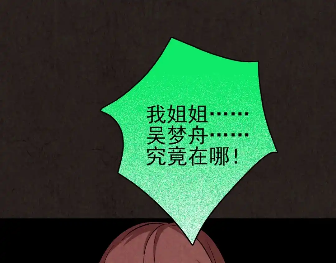 第365页