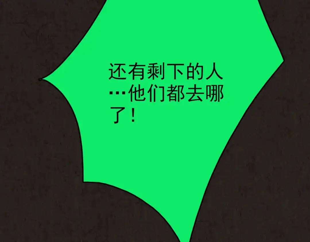 第368页