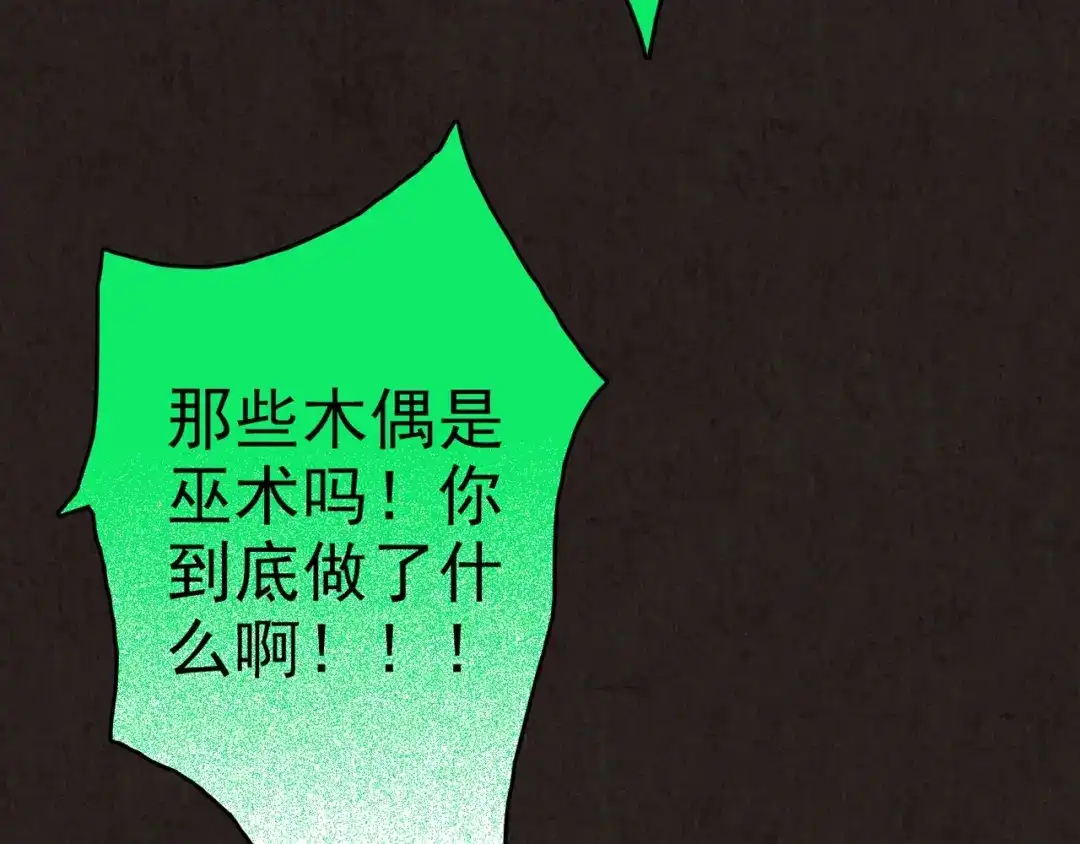 第369页