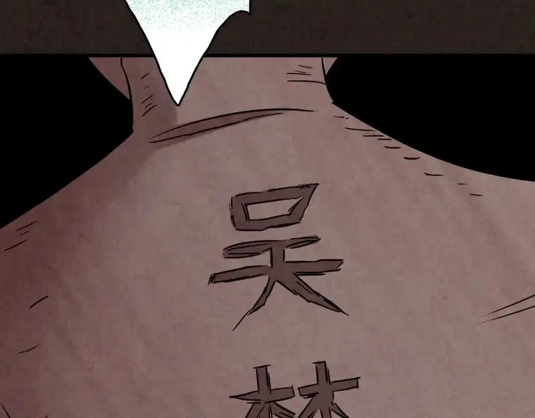 第370页