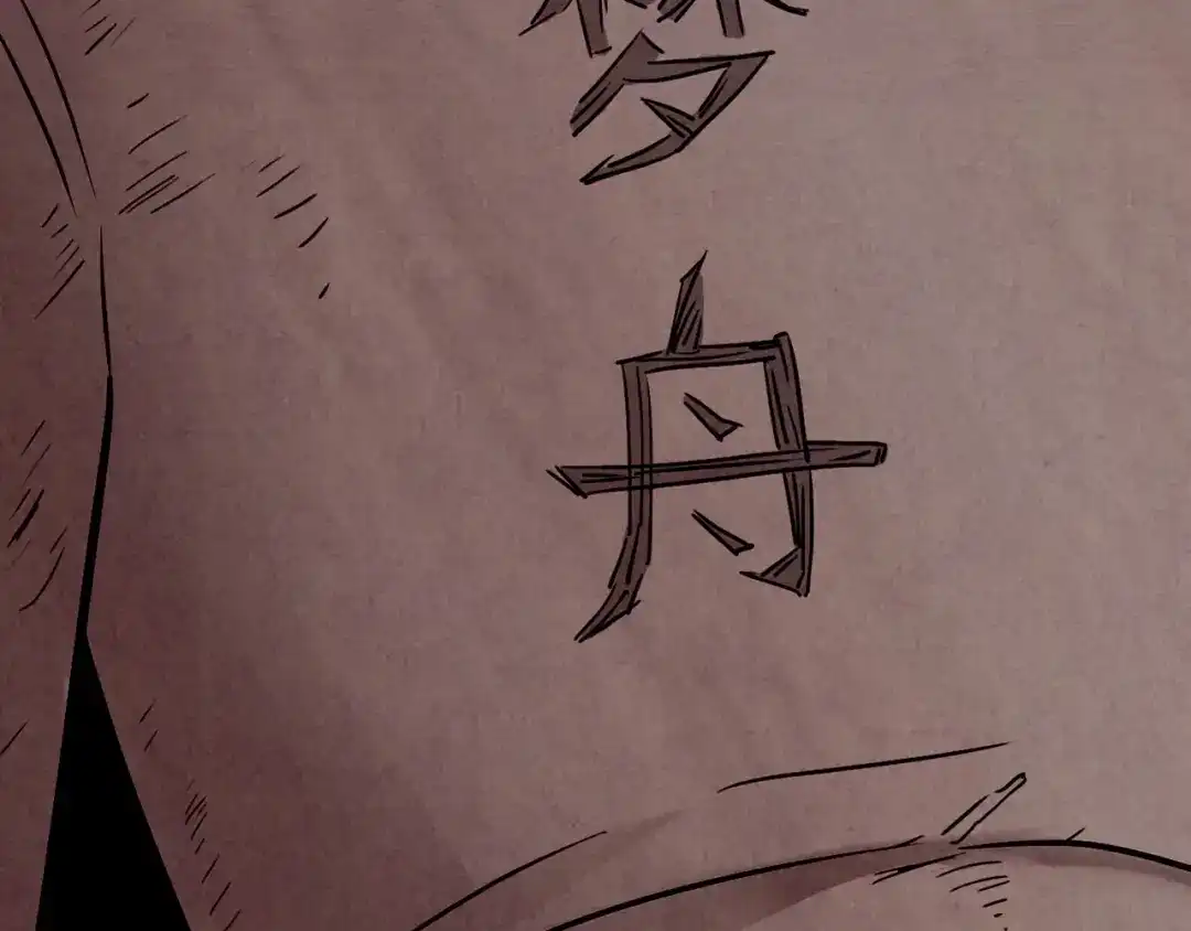 第371页