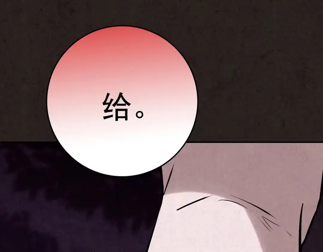 第373页