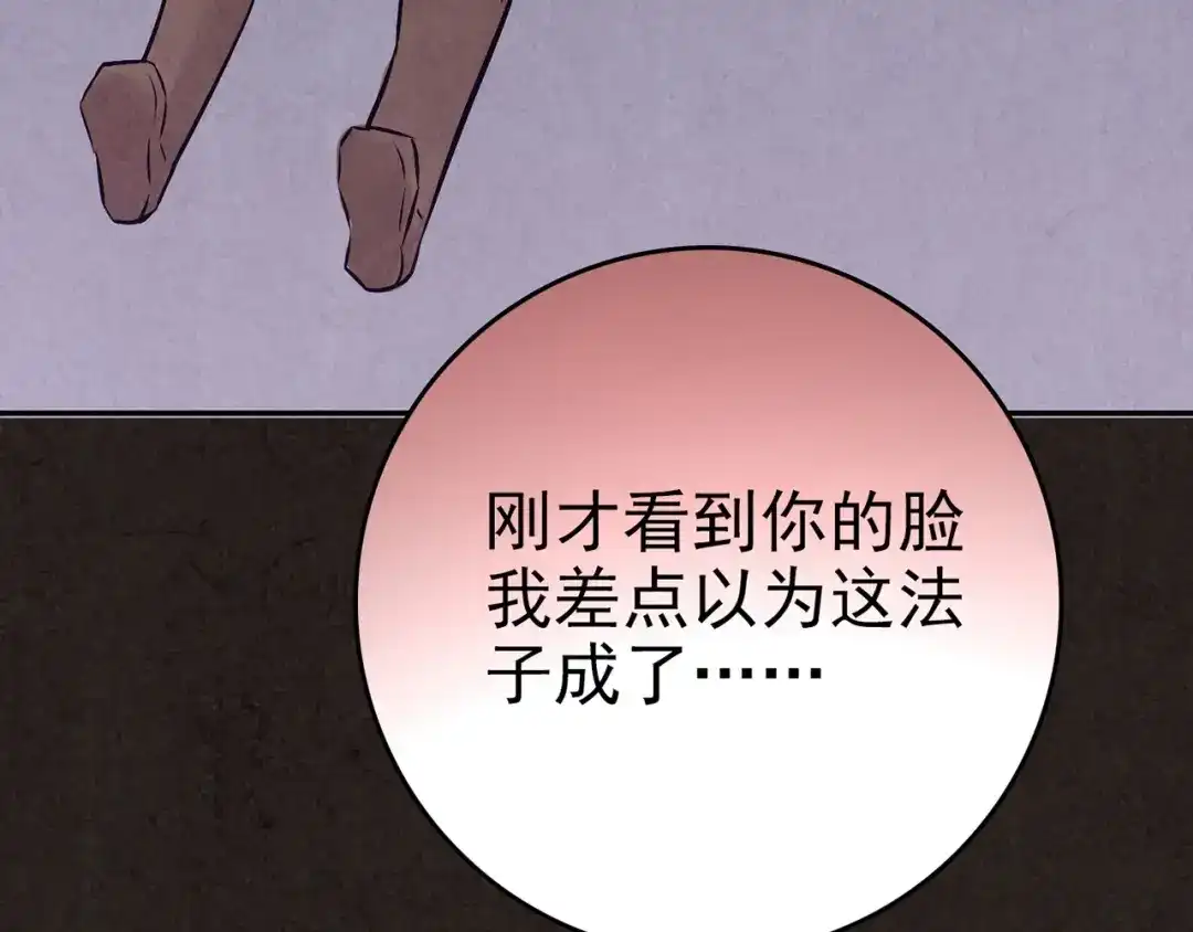 第376页