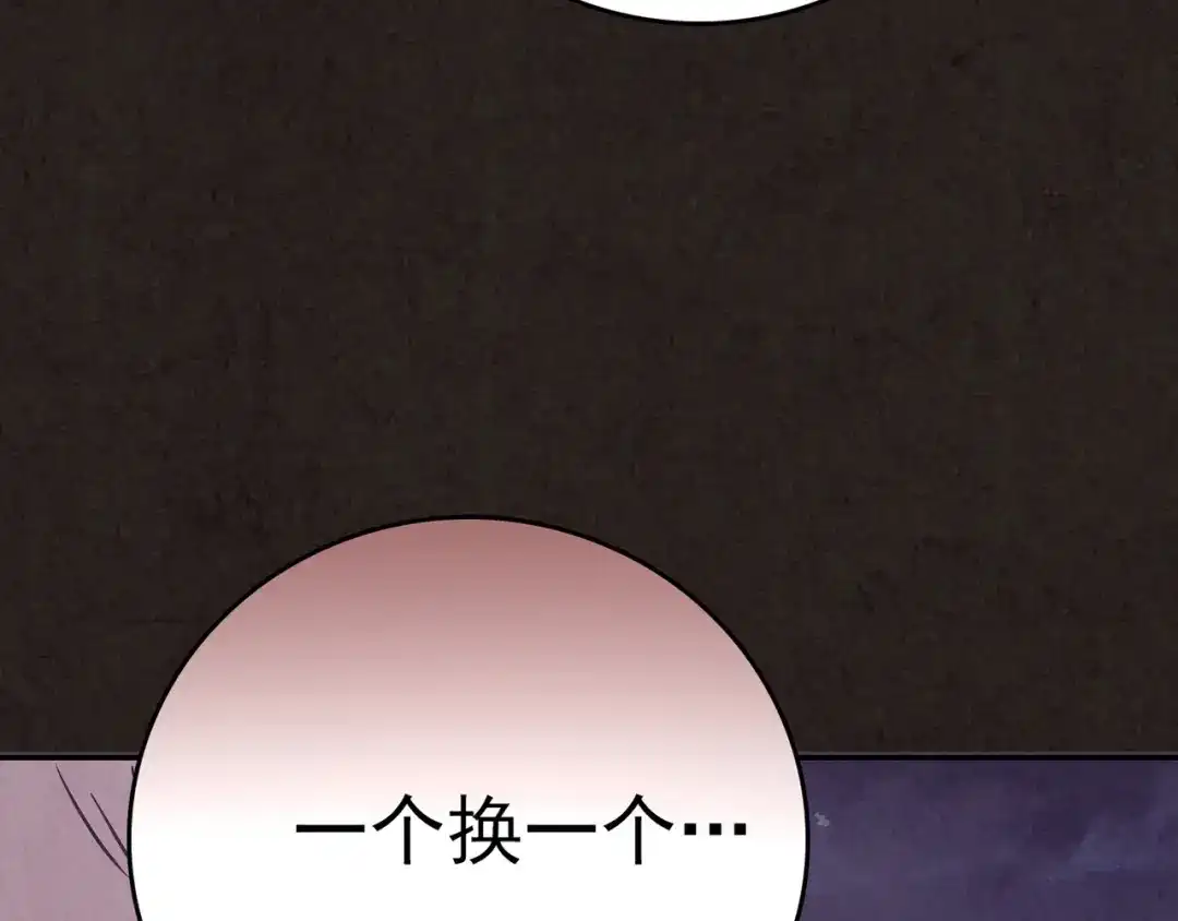 第377页