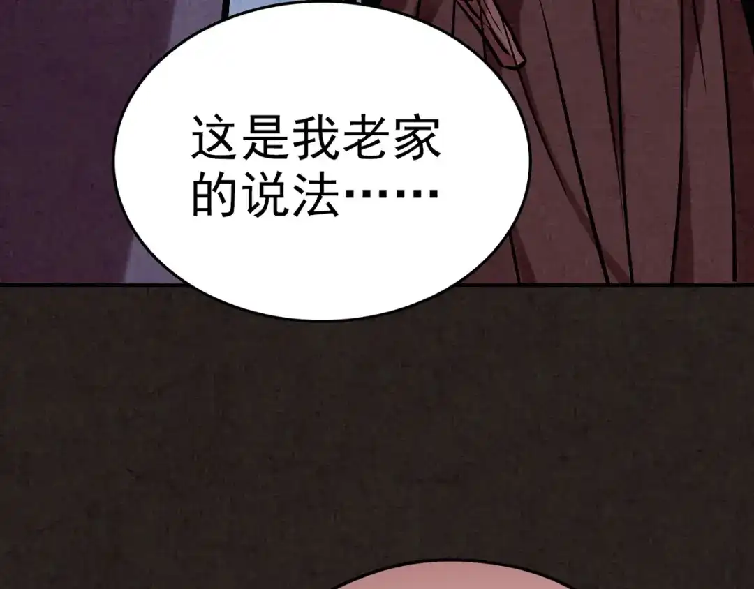 第380页