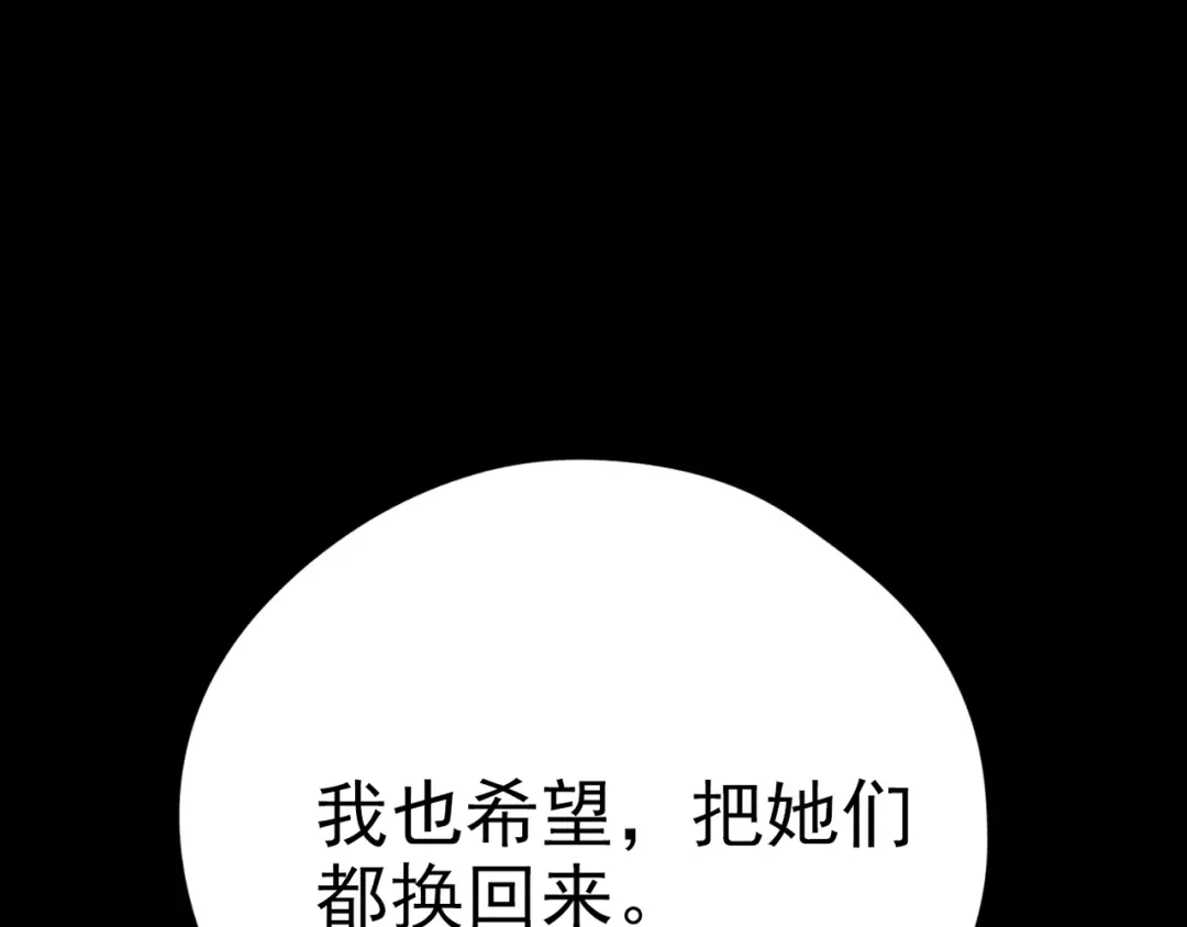 第384页