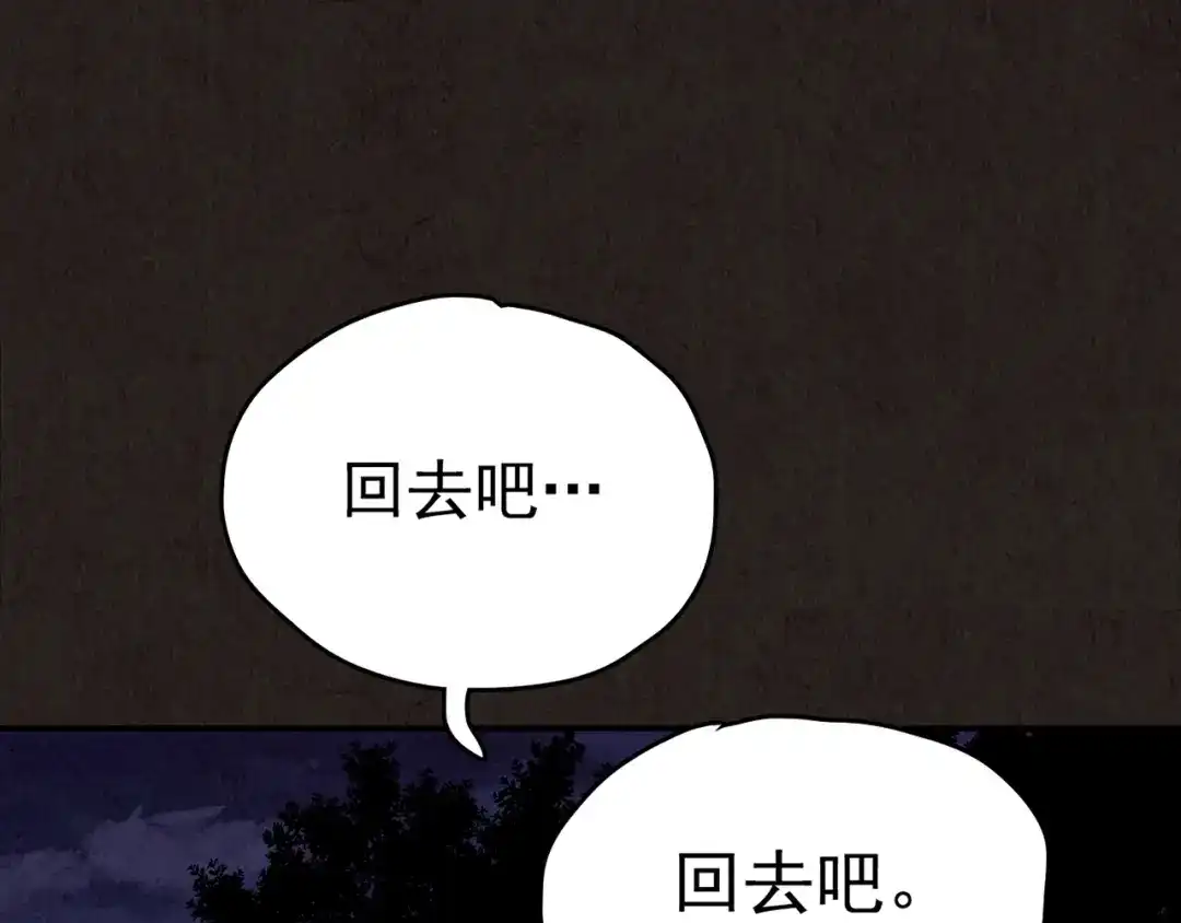 第387页