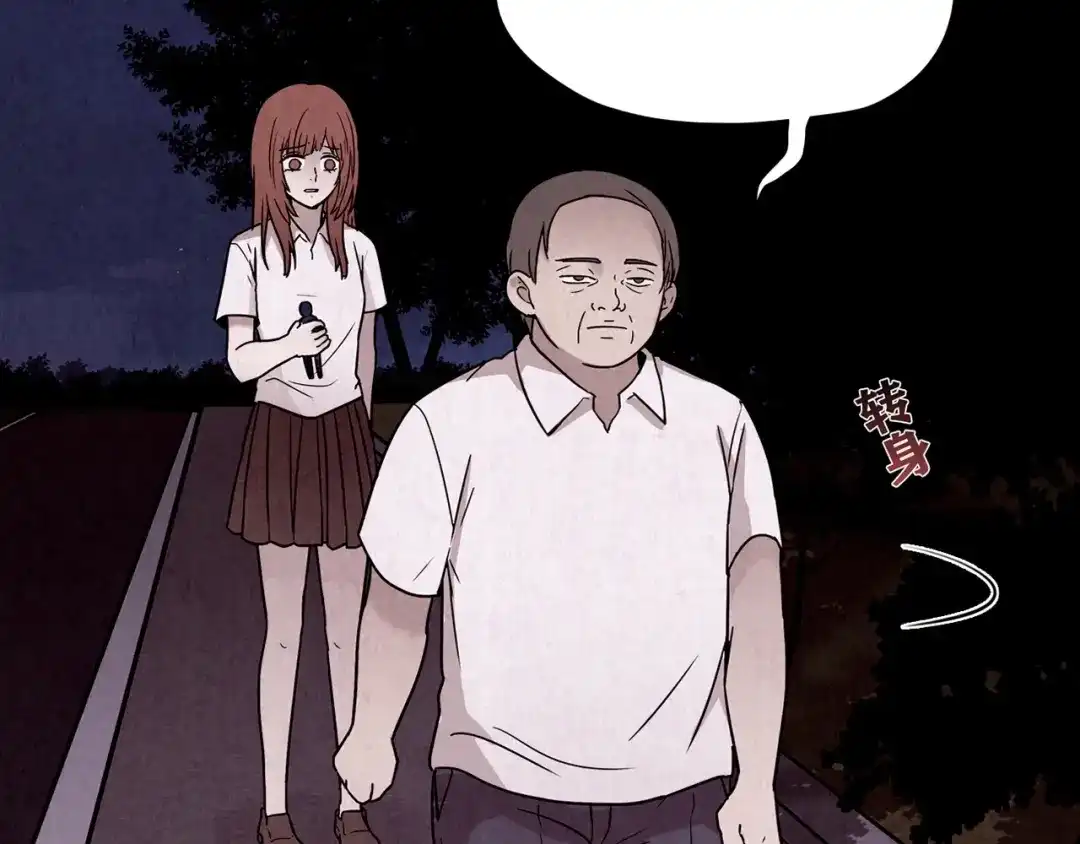 第388页