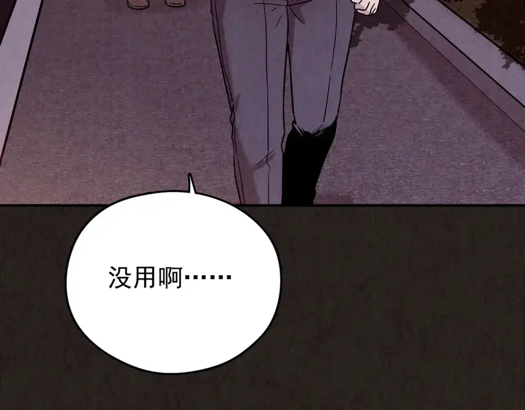 第389页